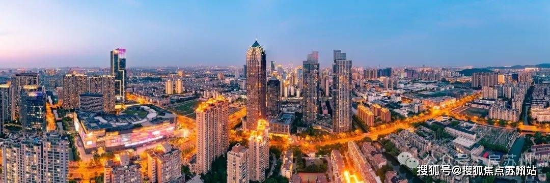 首页网站→楼盘详情→雅乐云庭指定网站m6米乐雅乐云庭售楼处电话→售楼中心(图2)