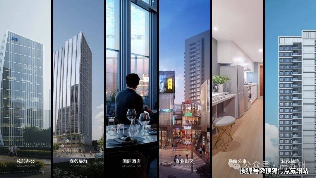 首页网站→楼盘详情→雅乐云庭指定网站m6米乐雅乐云庭售楼处电话→售楼中心(图4)