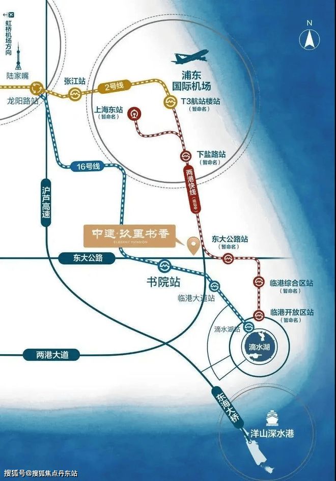 书香)首页网站-2024最新房价m6米乐中建玖里书香-中建(玖里(图2)