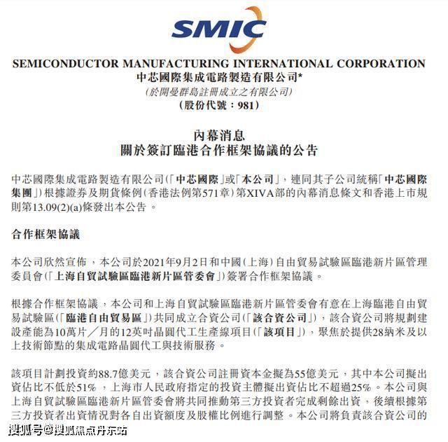 书香)首页网站-2024最新房价m6米乐中建玖里书香-中建(玖里(图7)