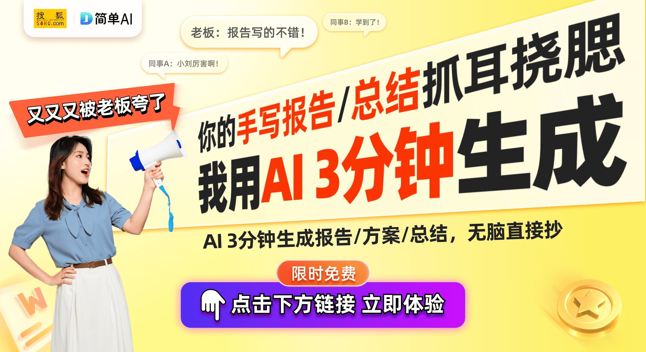 调室外机的技术革新提升散热效率米乐m6海尔新专利：散热器与空