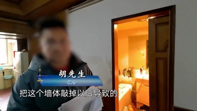 漏水 为何楼下却先损失7万米乐m6登录入口楼上噪音加(图3)