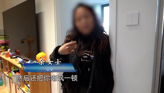 漏水 为何楼下却先损失7万米乐m6登录入口楼上噪音加(图7)
