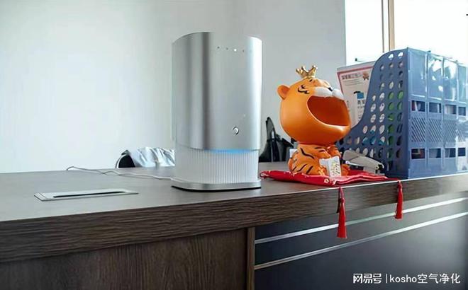 术：针对剧院空气的有效治理m6米乐注册低温等离子技