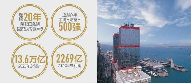 间售楼处林屿间首页网站楼盘百科m6米乐2025三亚招商·林屿(图1)