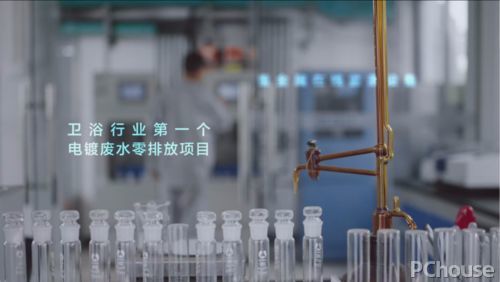 厂首发品质升级开仓特惠开启家装狂欢！m6米乐京东建材开仓2025：恒洁工(图2)