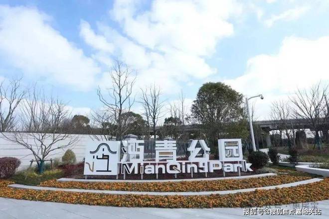025网站-张江金茂府--上海房天下m6米乐注册『张江金茂府』售楼处2(图4)