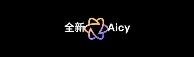 16系列AI手机锁定极致品质与亲民价格国补价59415元起 魅族Note(图11)