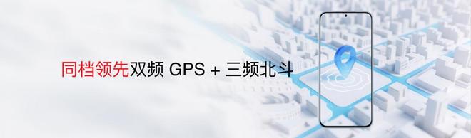 16系列AI手机锁定极致品质与亲民价格国补价59415元起 魅族Note(图23)