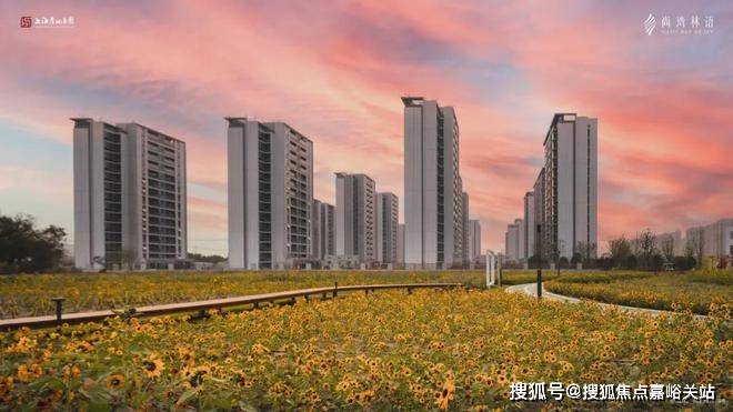 科→楼盘详情→首页网站→处中心百科→首页网站→24小时热线2025尚湾林语售楼处电话→尚湾林语售楼中心电话→楼盘百(图1)