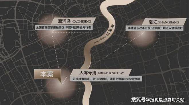 科→楼盘详情→首页网站→处中心百科→首页网站→24小时热线2025尚湾林语售楼处电话→尚湾林语售楼中心电话→楼盘百(图4)
