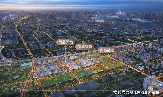 科→楼盘详情→首页网站→处中心百科→首页网站→24小时热线2025尚湾林语售楼处电话→尚湾林语售楼中心电话→楼盘百(图10)