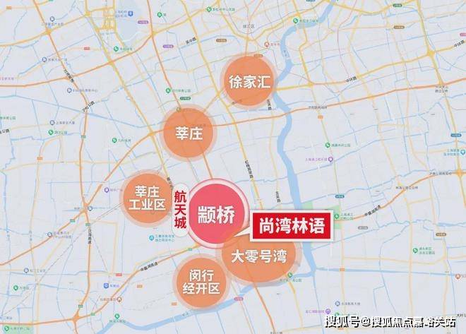科→楼盘详情→首页网站→处中心百科→首页网站→24小时热线2025尚湾林语售楼处电话→尚湾林语售楼中心电话→楼盘百(图19)