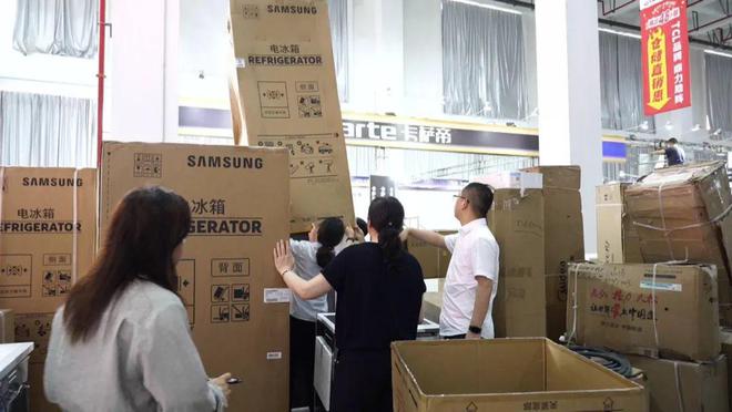 首届即将开抢！手慢无！南通(图2)