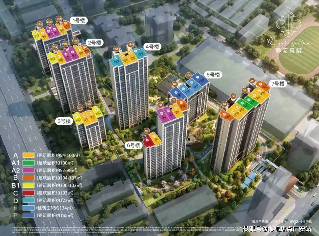 售楼中心最新评测-房价｜户型商圈配套静安玺樾(静安玺樾售楼处)首页网站-