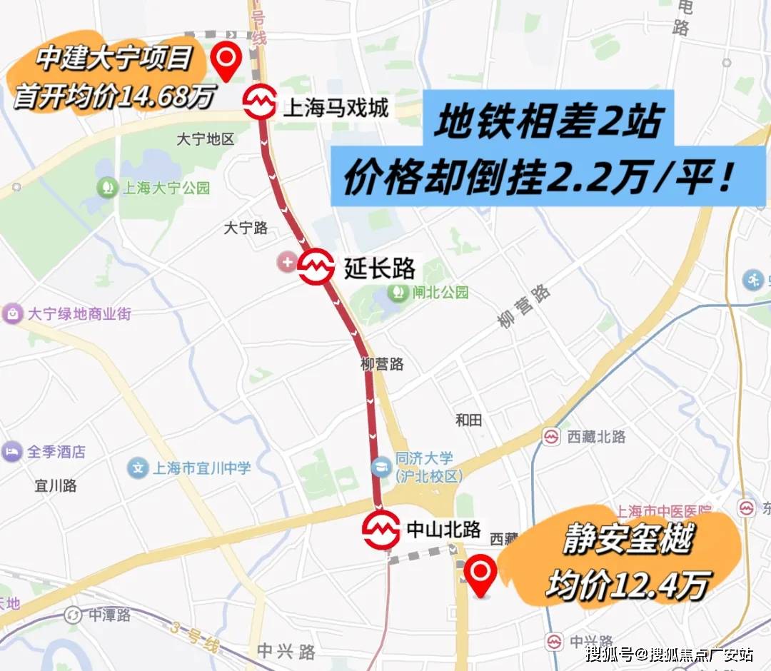 售楼中心最新评测-房价｜户型商圈配套静安玺樾(静安玺樾售楼处)首页网站-(图7)