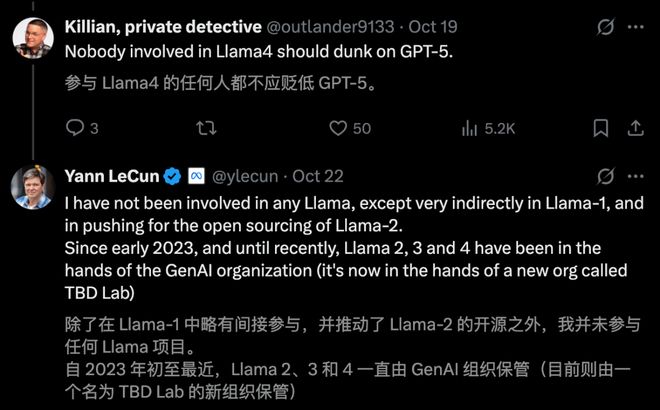 局坦白Llama与我无瓜！LeCun怒揭机器人最大骗(图10)