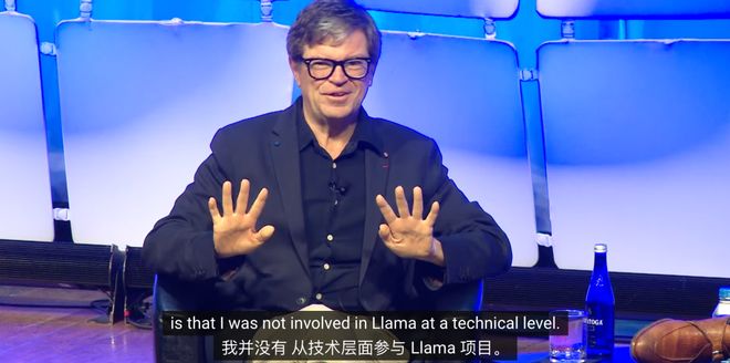 局坦白Llama与我无瓜!LeCun怒揭机器人最大骗(图12) 局坦白Llama与我无瓜!LeCun怒揭机器人最大骗(图12)