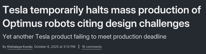 局坦白Llama与我无瓜！LeCun怒揭机器人最大骗(图21)